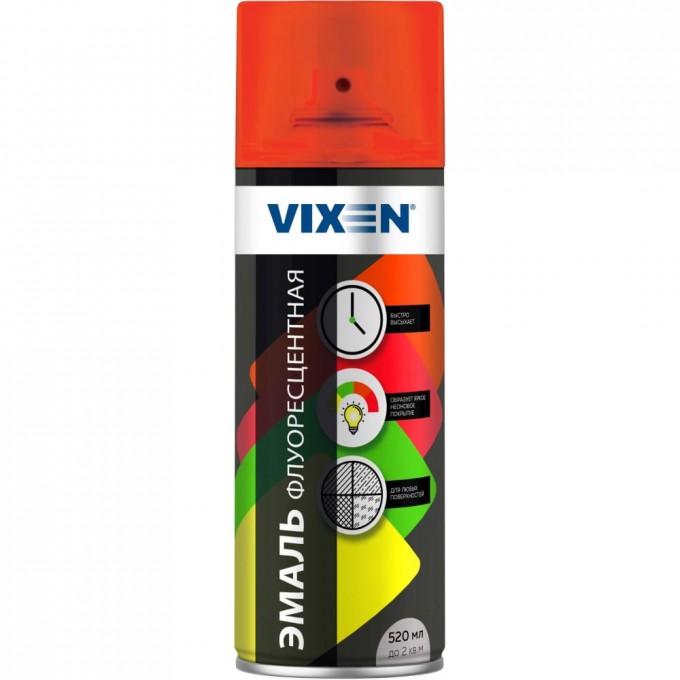 Флуоресцентная эмаль VIXEN VX-54001 1596977